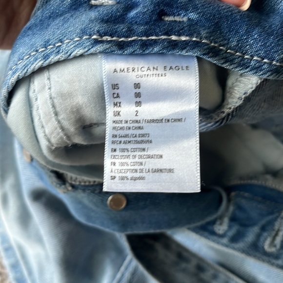 Mom Shorts - Picture 5 of 5